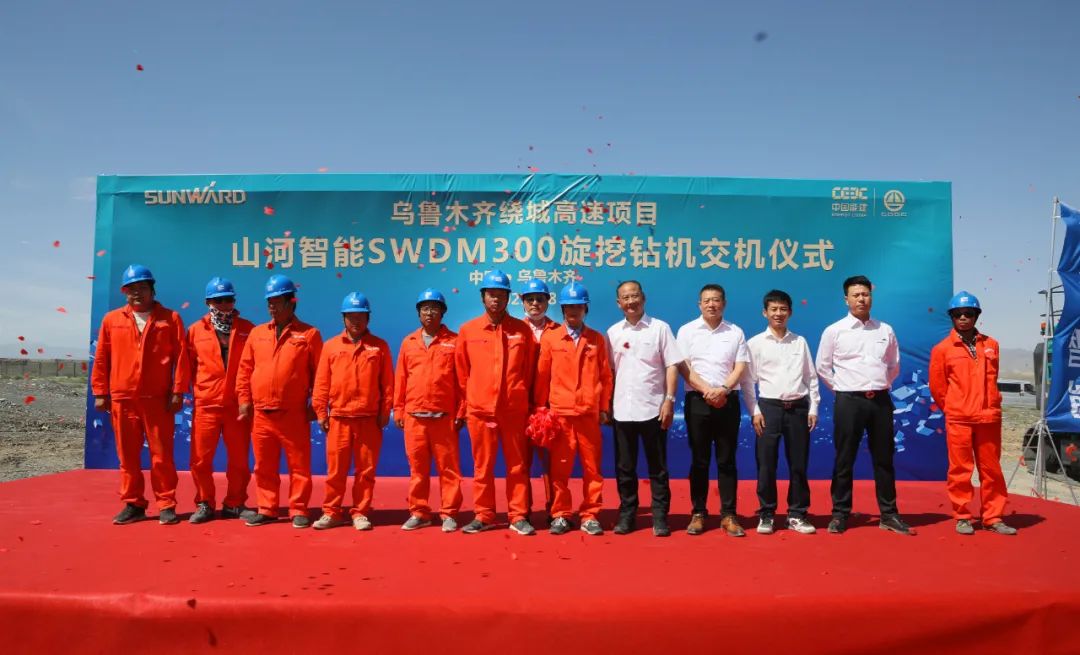 恒峰g22智能产品交付中国能建葛洲坝集团，，，，，，，，助力建设大美新疆