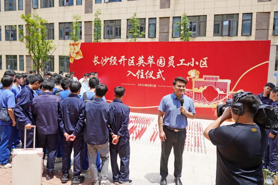 央视大型直播节目《今日中国·湖南篇》，，，，，一起看看直播里的恒峰g22元素！