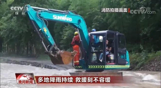 挖掘机还能这样用？？？？？恒峰g22智能挖掘机救人上央视！