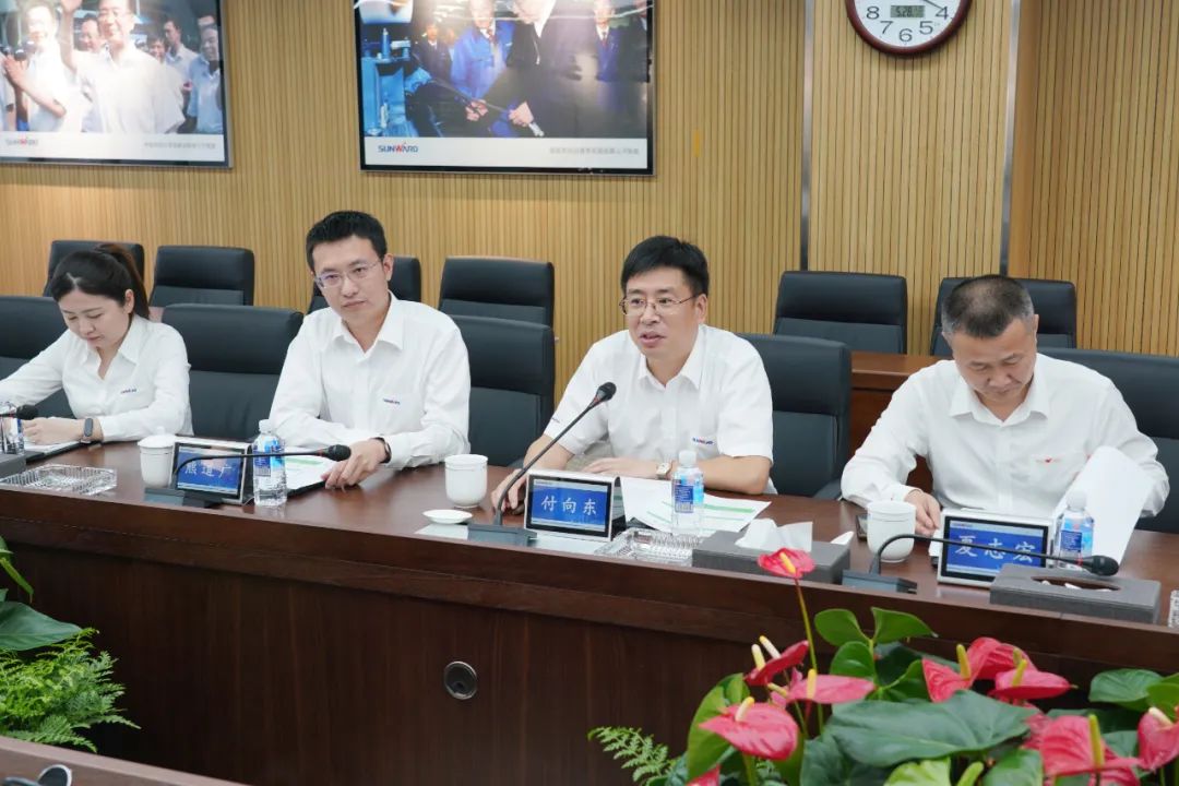 中国银行副行长林景臻考察恒峰g22智能