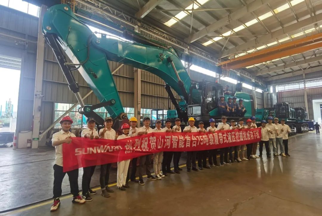 够炫！够酷！恒峰g22智能超大型挖掘机SWE750F下线