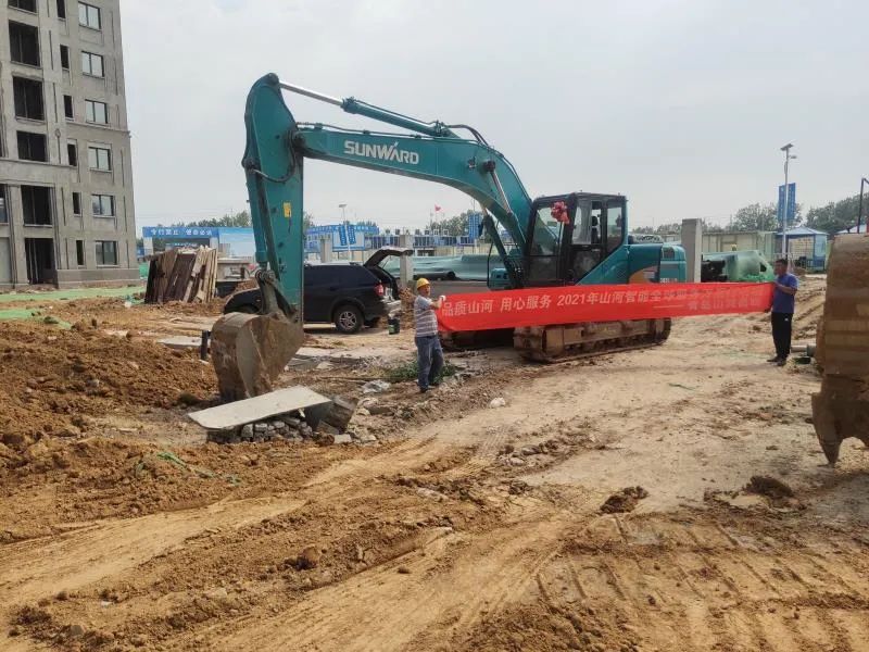 品质恒峰g22，，，，专心折务——2021年恒峰g22智能全球效劳万里行在广西、青岛启动