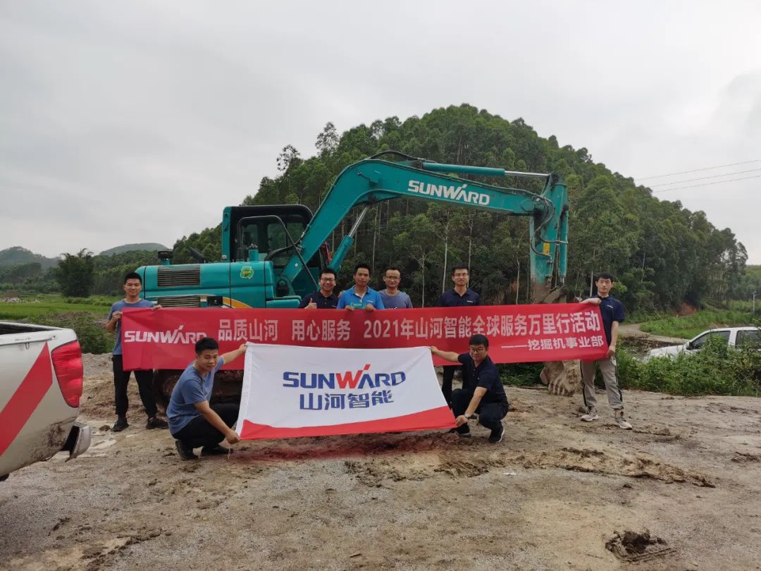 品质恒峰g22，，，，专心折务——2021年恒峰g22智能全球效劳万里行在广西、青岛启动