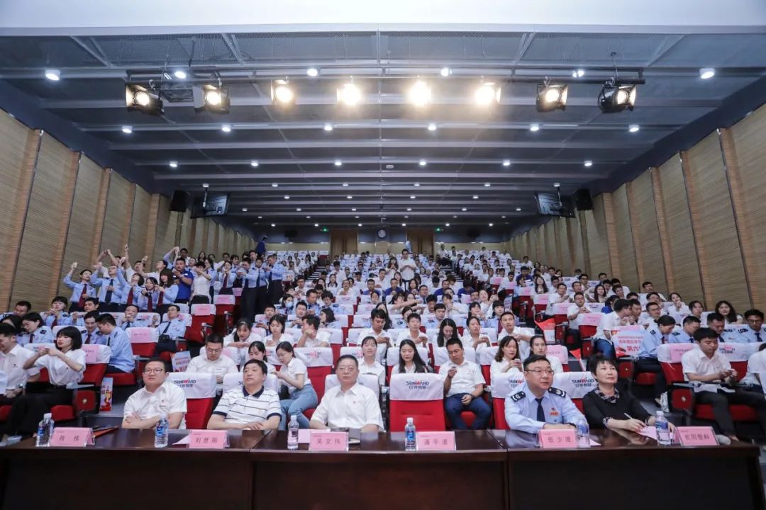 以赛促学，，，以学促行 | 税企携手举行“一站究竟”党史知识竞赛