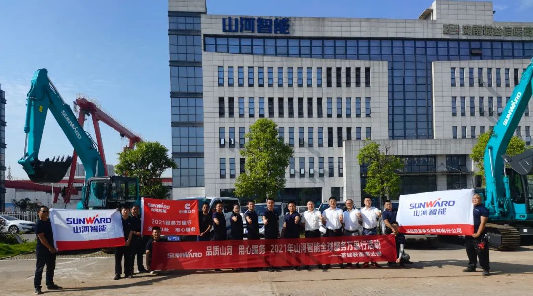 知心折务路，，，，关爱湘楚行！2021年恒峰g22智能全球效劳万里在湖南