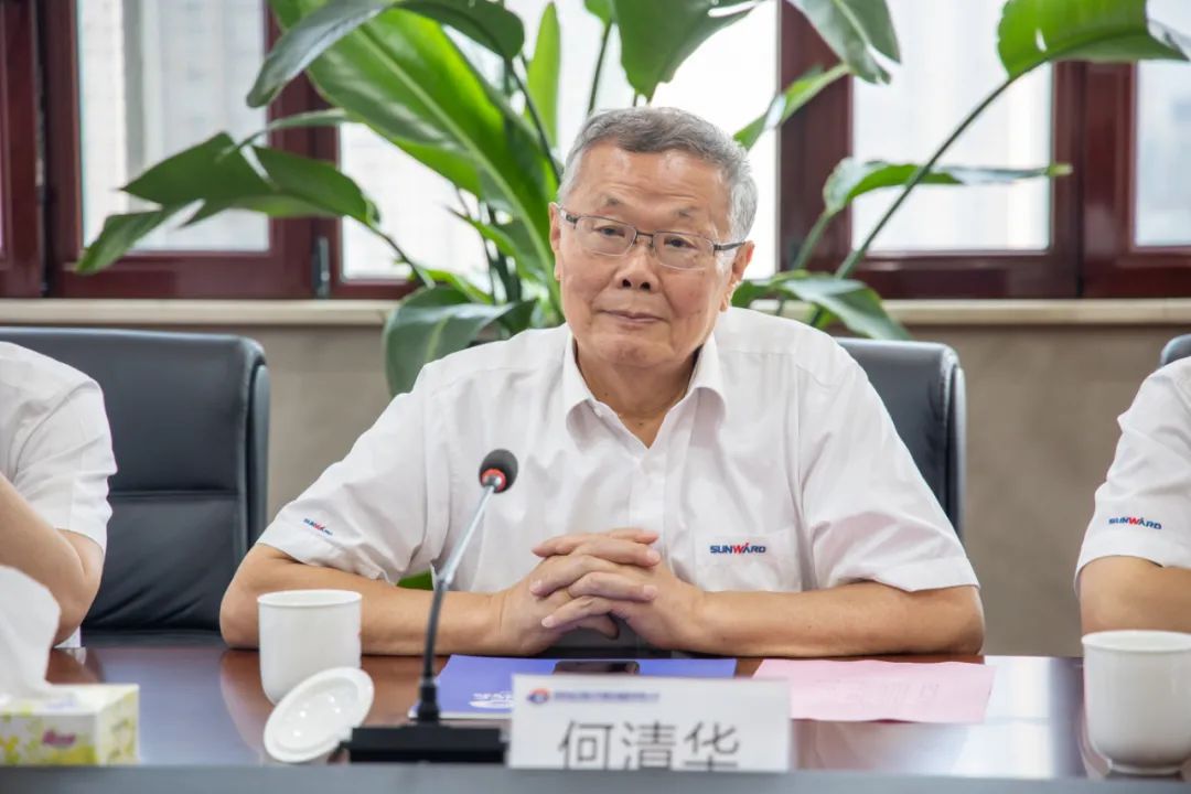 恒峰g22智能与湖南省交水建集团战略相助签约