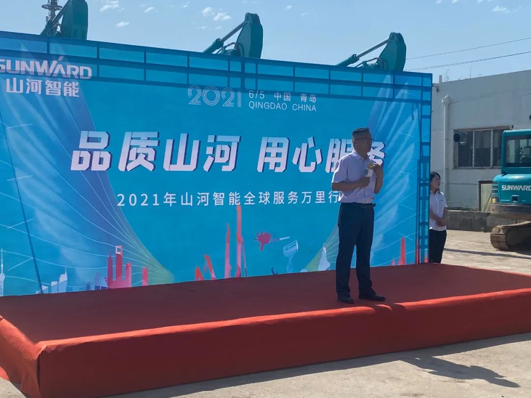 品质恒峰g22，，，，专心折务——2021年恒峰g22智能全球效劳万里行在广西、青岛启动