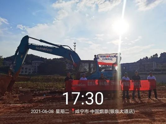 品质恒峰g22，，，专心折务——2021年恒峰g22智能全球效劳万里行湖北站启动