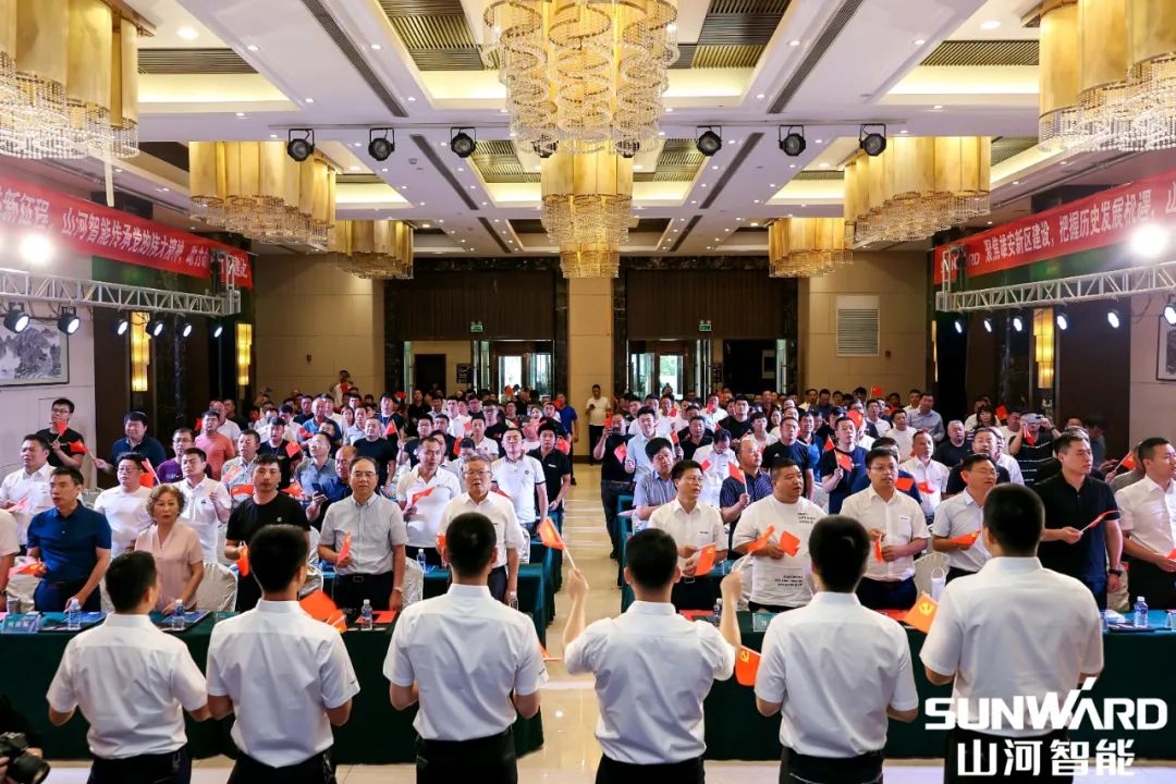 雄安包管中心开业！恒峰g22智能助力未来之城建设