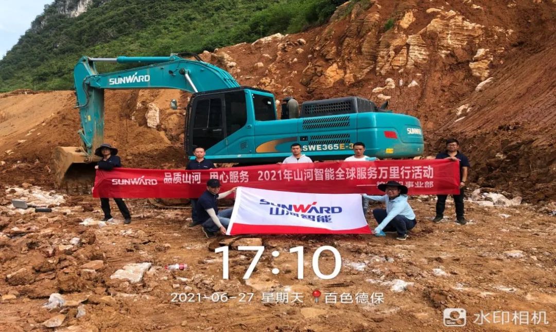 2021年恒峰g22智能全球效劳万里行在广西、四川火热启动