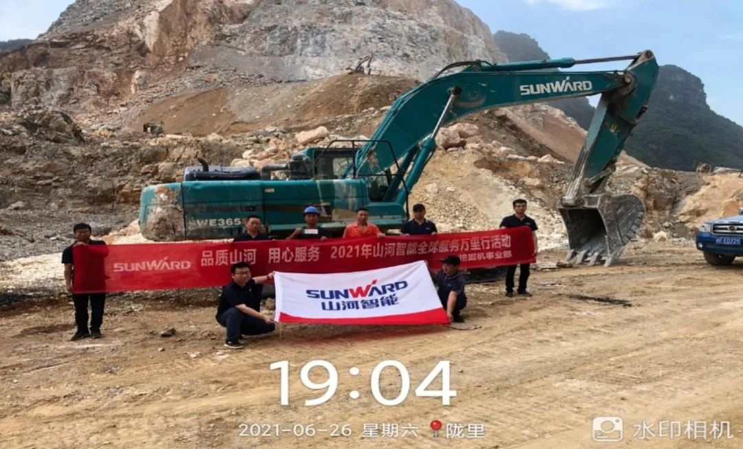 2021年恒峰g22智能全球效劳万里行在广西、四川火热启动