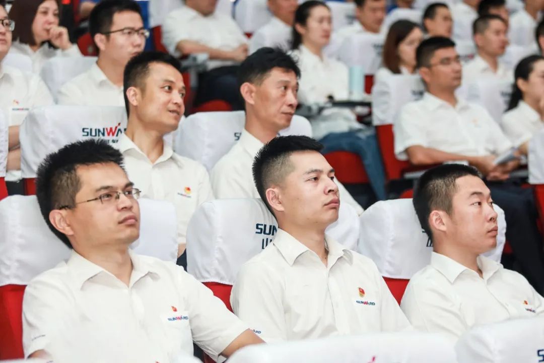 恒峰g22智能党委集中收看庆祝中国共产党建设100周年大会现场直播