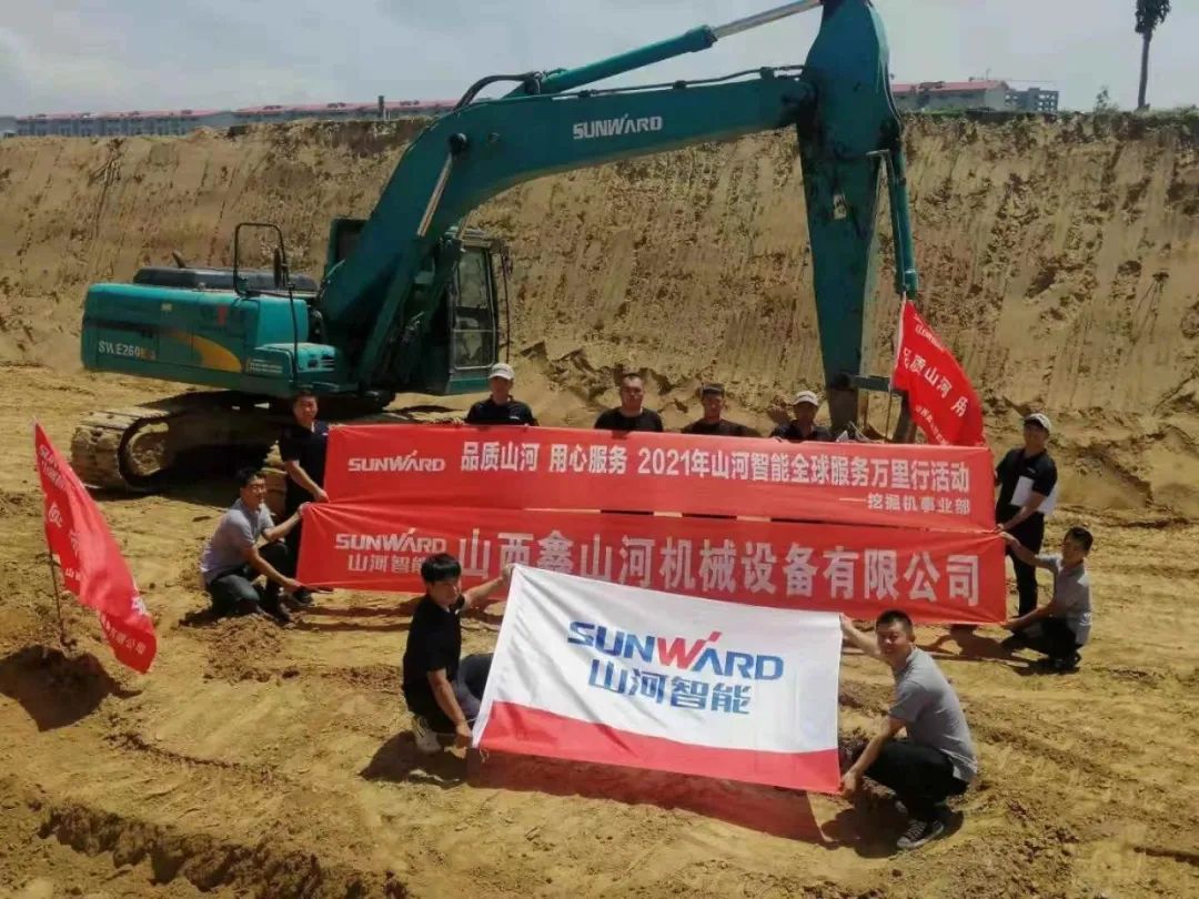 品质恒峰g22 专心折务 ——恒峰g22智能全球效劳万里行走进山西