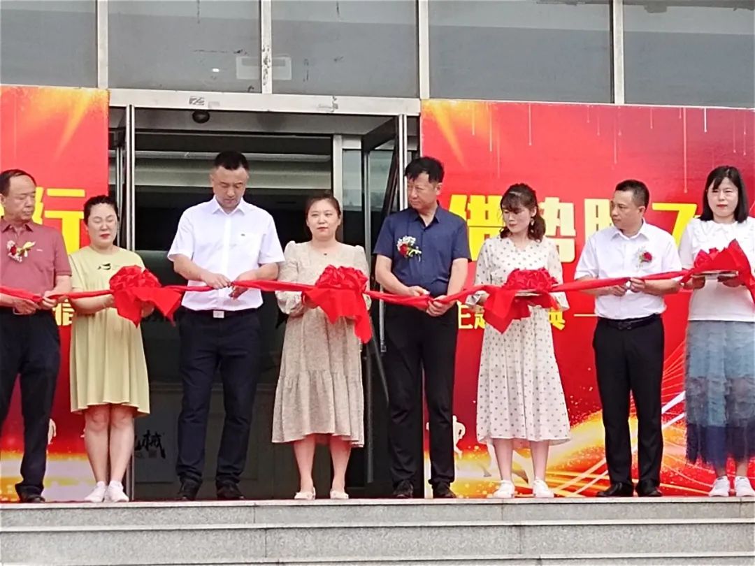 同梦偕行 借势腾飞——辽宁宏信&恒峰g22智能举行主题庆典活动