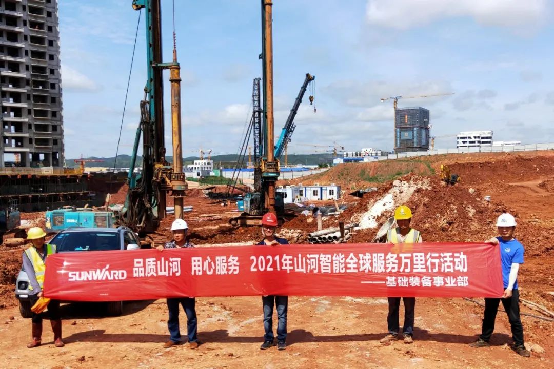 风雨无阻 全程无忧！2021年恒峰g22智能全球效劳万里行走进广西