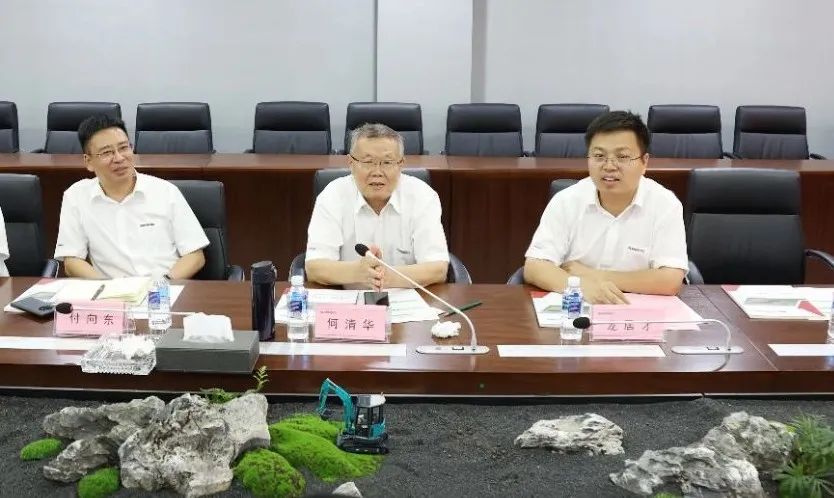 恒峰g22智能与弘大爆破集团签署战略相助协议