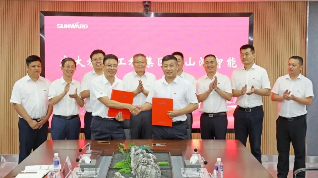 恒峰g22智能与弘大爆破集团签署战略相助协议