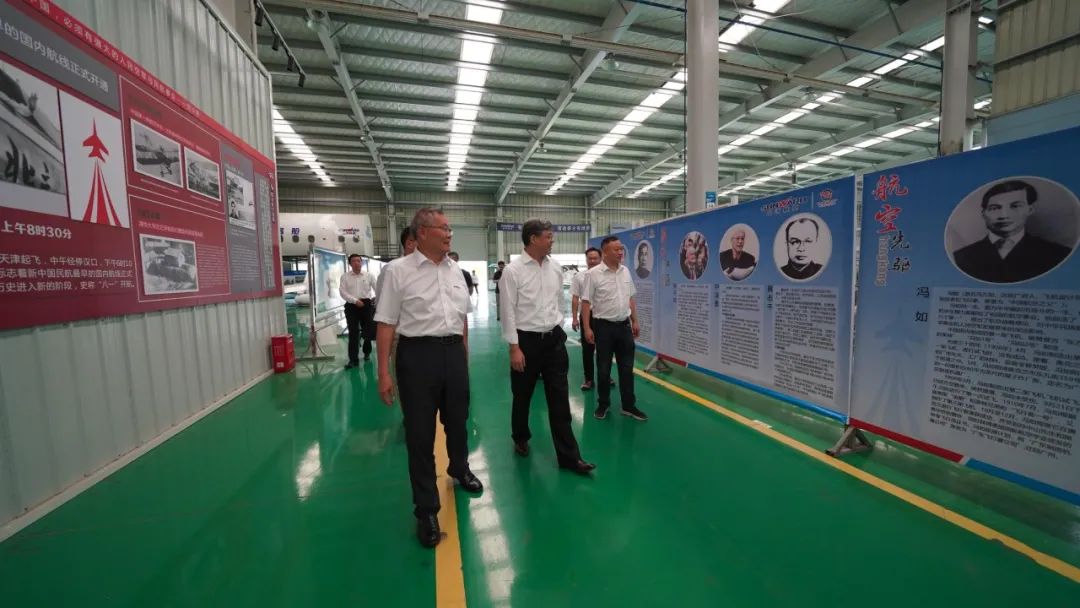 中国民用航空局总工程师殷时军率队考察调研恒峰g22科技
