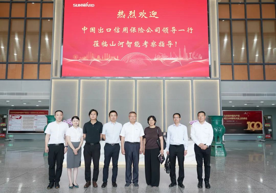 中国信保助力恒峰g22智能国际营业实现高质量跨越式生长