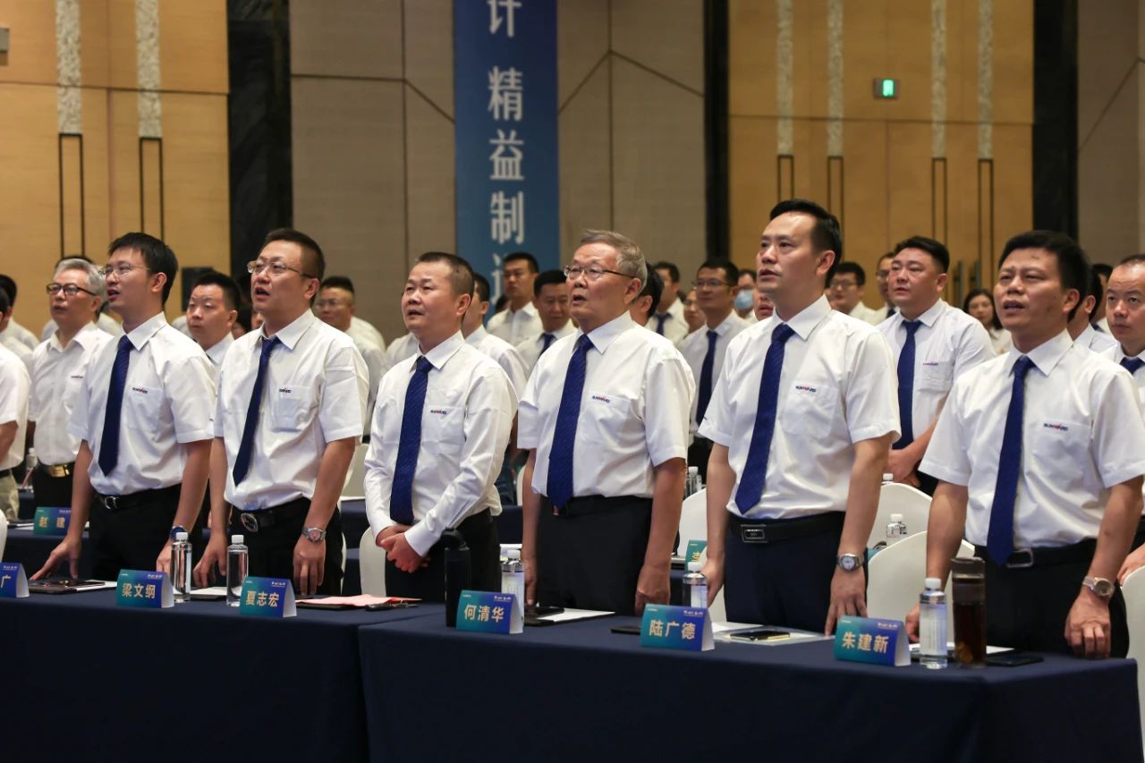 “同心同梦，，，，，，协力拼搏” ——恒峰g22智能2021年挖掘机经销商半年度谋划事情聚会圆满召开