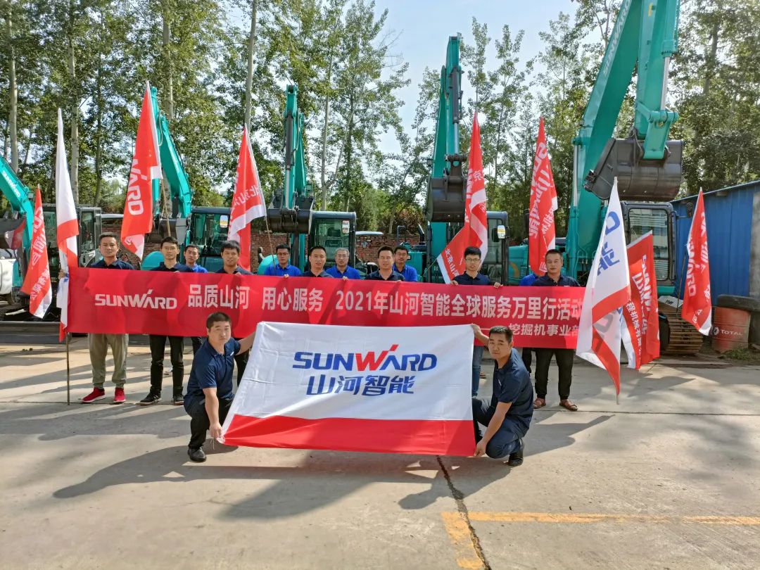 品质恒峰g22 专心折务 ——2021年恒峰g22智能全球效劳万里行走进北京恒峰g22