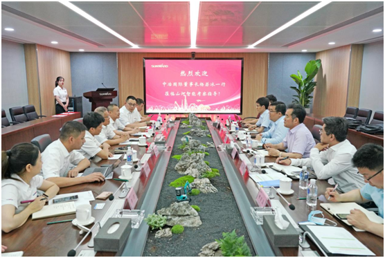 恒峰g22智能与中冶国际告竣战略相助协议