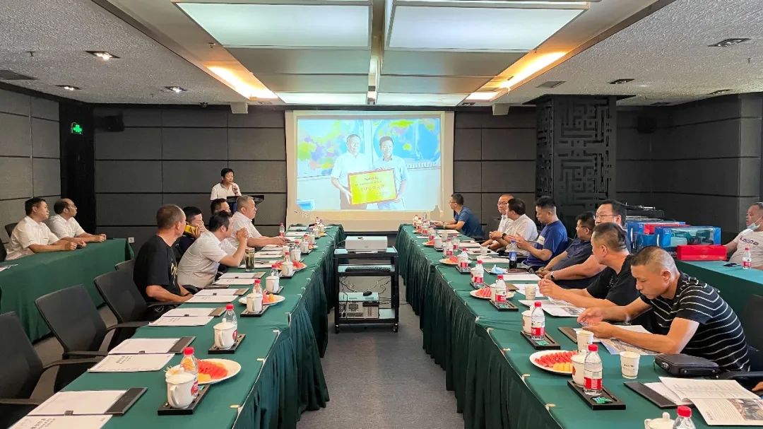 打造智慧矿山！恒峰g22智能举行新疆站矿山客户钻研会