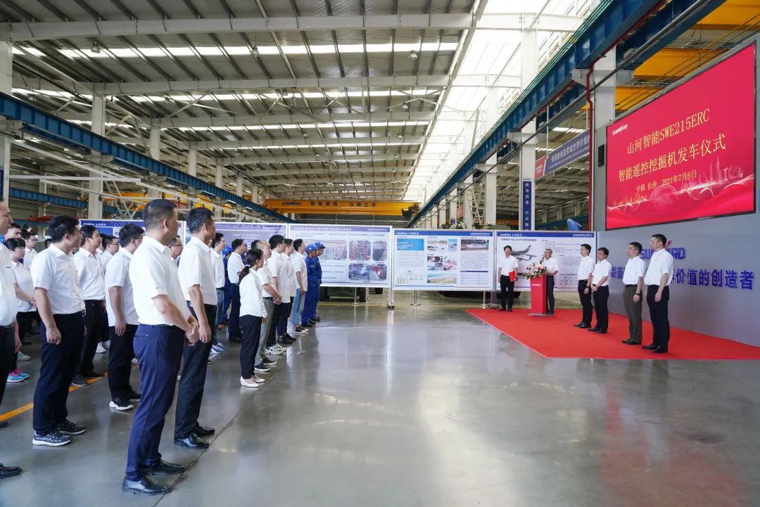 恒峰g22智能应抢救援装备喜讯连连——智能遥？？赝诰蚧昴谠俣扰糠⒒