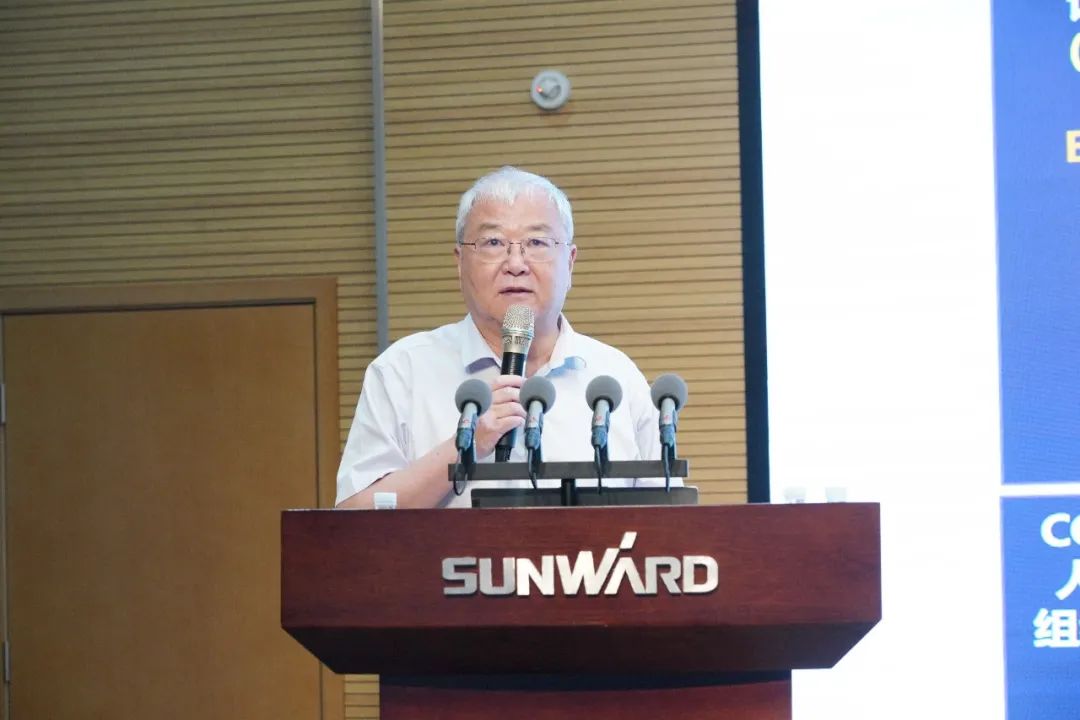 恒峰g22智能2021年半年度谋划事情聚会盛大召开