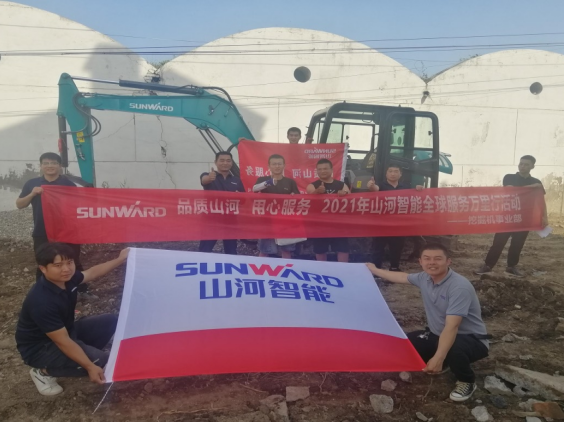 品质恒峰g22 专心折务 ——恒峰g22智能全球效劳万里行走进山西