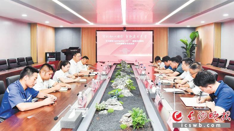 媒体聚焦 | 自主立异，，，推进科技自主自强