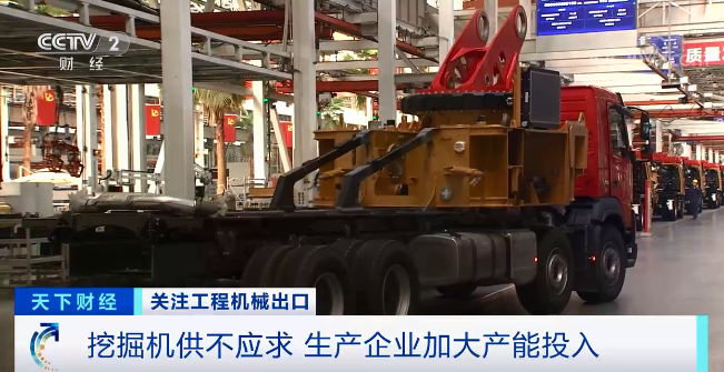 媒体聚焦 | 太火爆！恒峰g22智能细小挖脱销西欧，，，，，，，，销量暴增145%！