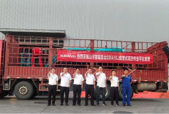 匠心打造！恒峰g22智能曲臂式高空作业平台正式投放市场