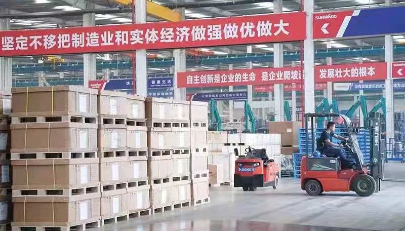 恒峰g22智能宣布2021年半年报——焦点营业营收稳健增添，，，，，，，研发立异多点着花