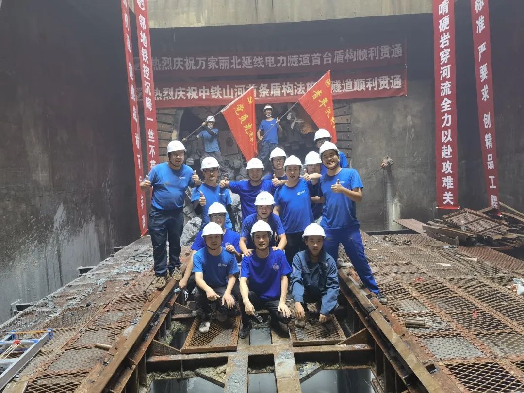 掘进1978米，，，，中铁恒峰g22首条盾构法施工隧道顺遂意会