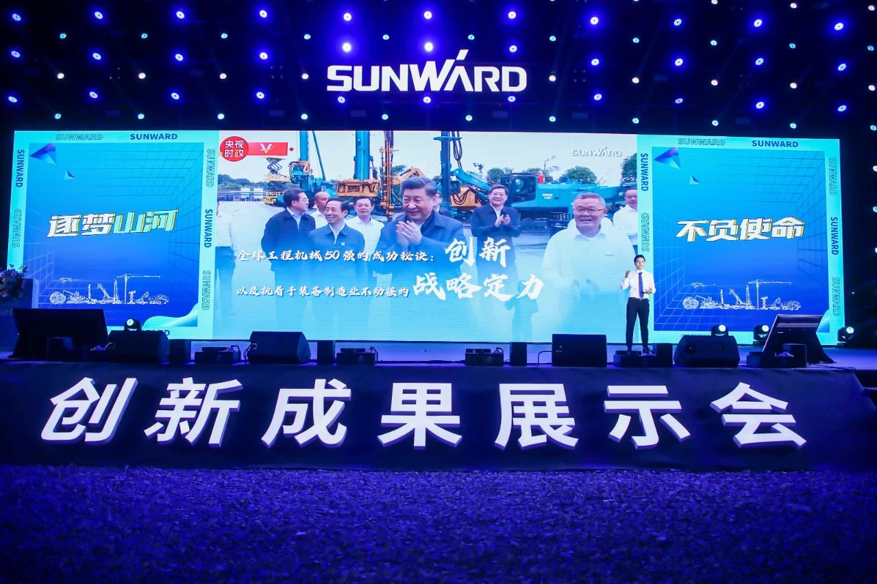 逛展超热闹！恒峰g22智能效果展示会高能名时势来袭