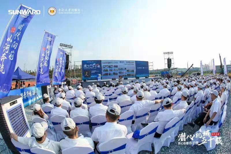 《何清华潜心机械五十年》新书宣布，，，，，，背后尚有这些故事