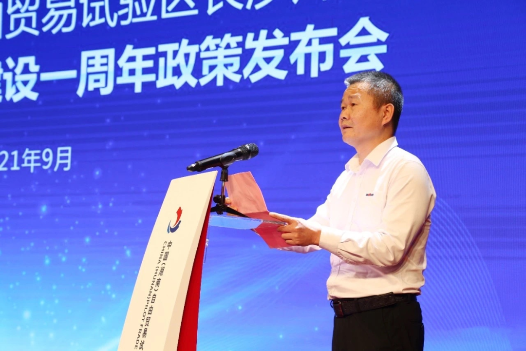 携手长沙经开区，，，，恒峰g22智能探索工程机械二手装备出口