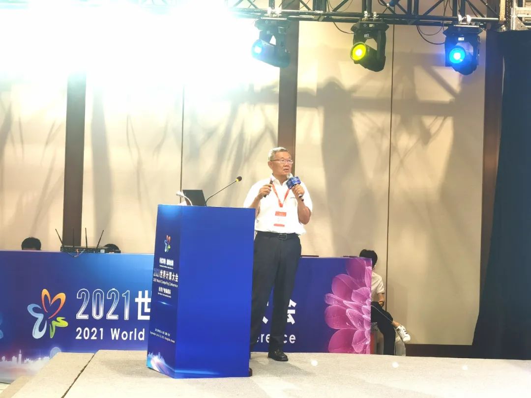 恒峰g22智能何清华：立异驱动 数字赋能，，，，，助推制造业数字化转型