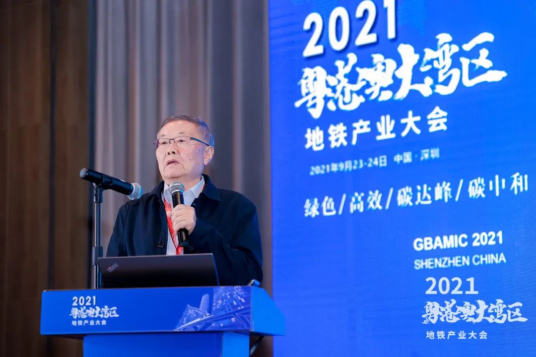 恒峰g22智能何清华：勉力为粤港澳大湾区地下空间建设作出孝顺