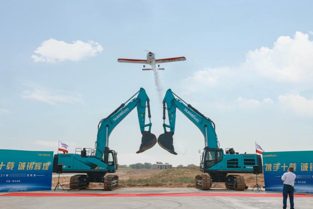 恒峰g22(国际)官网入口-天天有惊喜