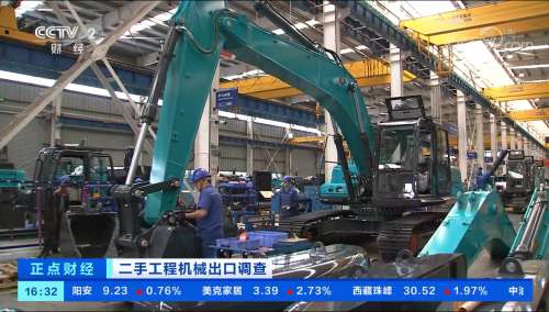 恒峰g22(国际)官网入口-天天有惊喜