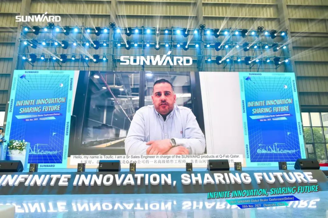 加速推进国际市场结构！恒峰g22智能2021全球署理商大会乐成召开