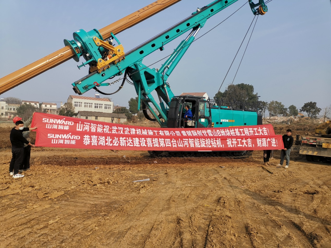 创富故事 | 3年入手4台恒峰g22旋挖钻机，，，，，，助力小修建公司“变身”大型施工企业