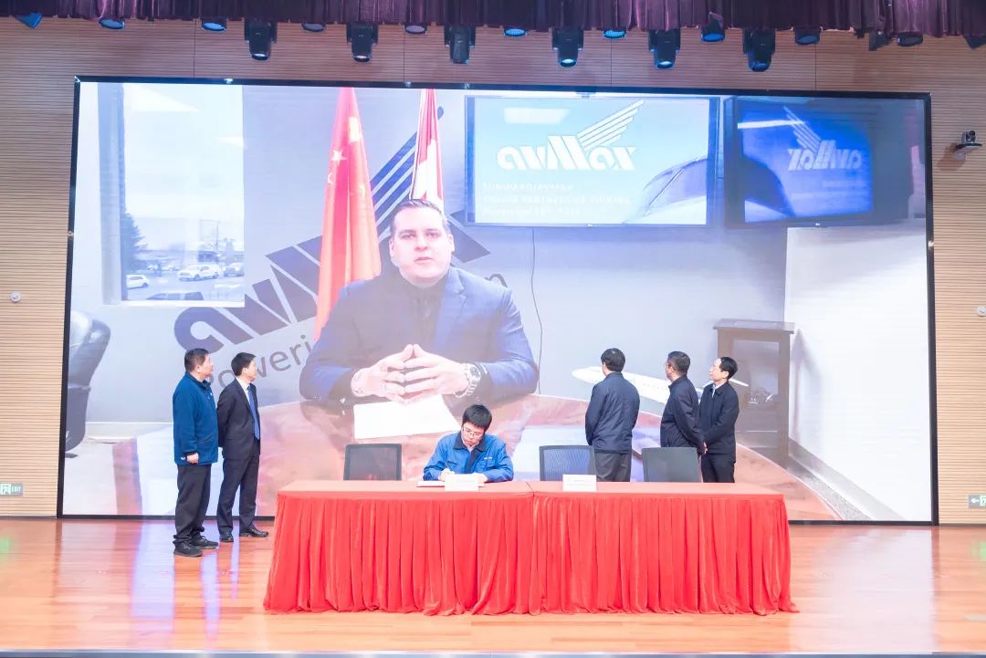 2021年“一带一起”（长沙）科技相助交流会在恒峰g22智能召开