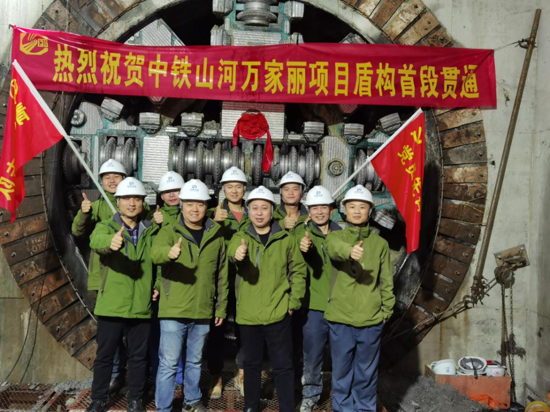 历时424天，，，，创下最高纪录！万家丽快速化刷新北延线（含电力隧道）全线意会