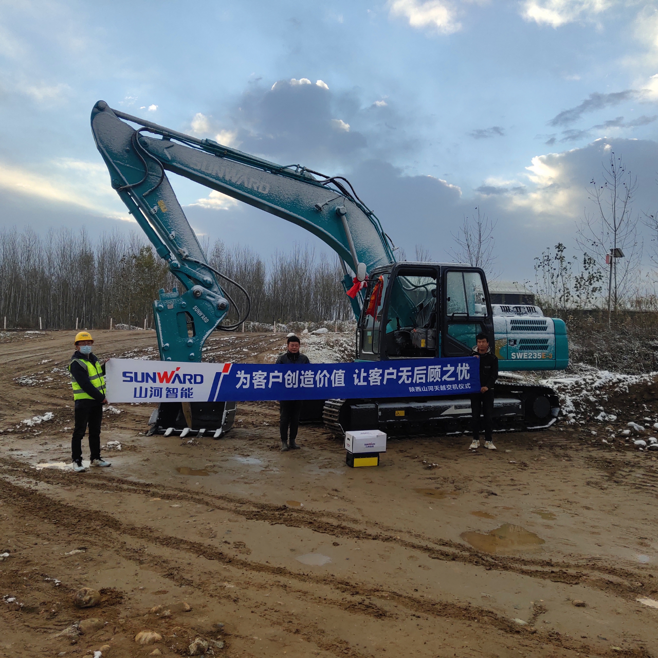 创富故事 | 从皑皑白雪到向阳而生，，，，一位神秘大咖的恒峰g22情结