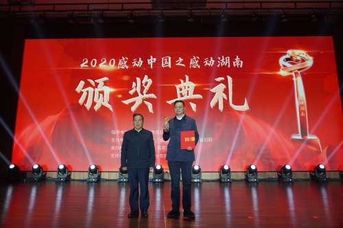 恒峰g22(国际)官网入口-天天有惊喜