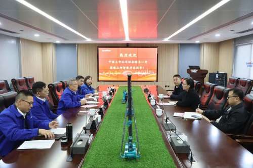 恒峰g22(国际)官网入口-天天有惊喜