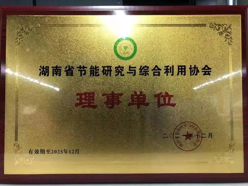 恒峰g22(国际)官网入口-天天有惊喜